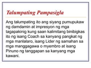pinayreelt.v|Talulot ni Lods Ang Pumupukaw ng Ating Pansin .